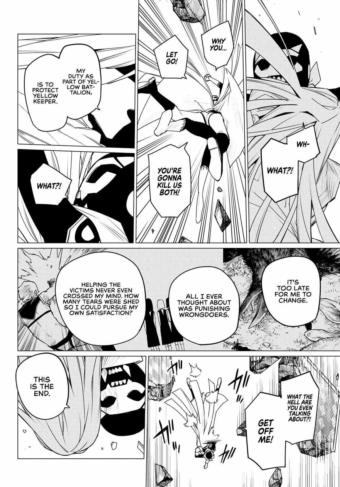 Ranger Reject Chapter 103 - Page 15 in English