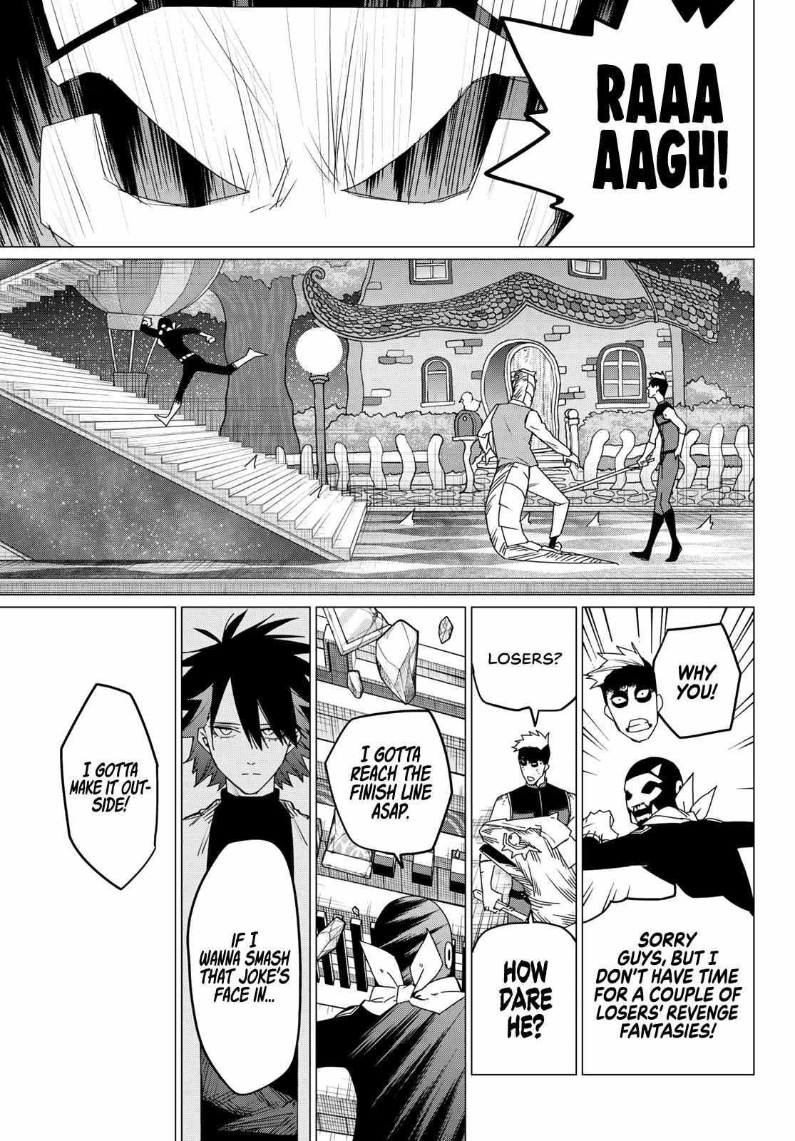 Ranger Reject Chapter 103 - Page 3 in English