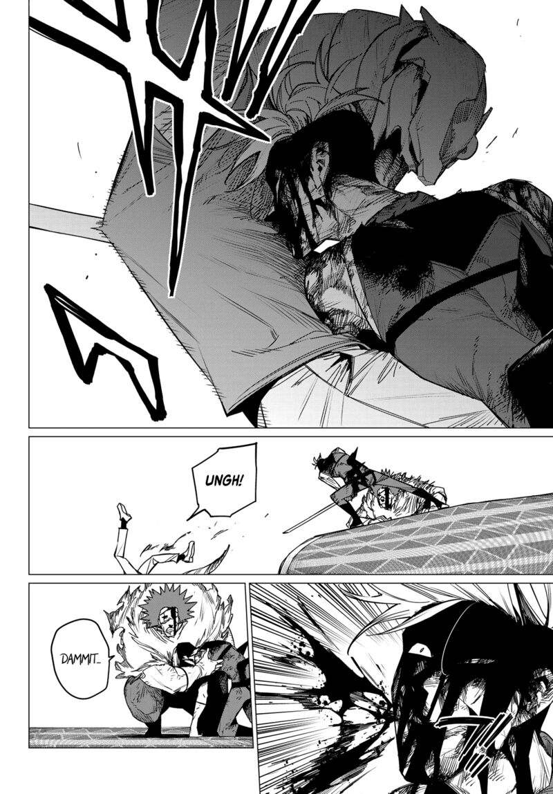 Ranger Reject Chapter 104 - Page 10 in English