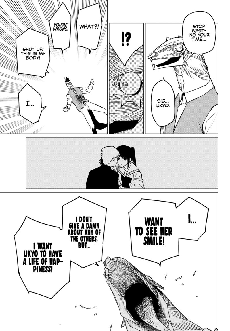 Ranger Reject Chapter 104 - Page 13 in English