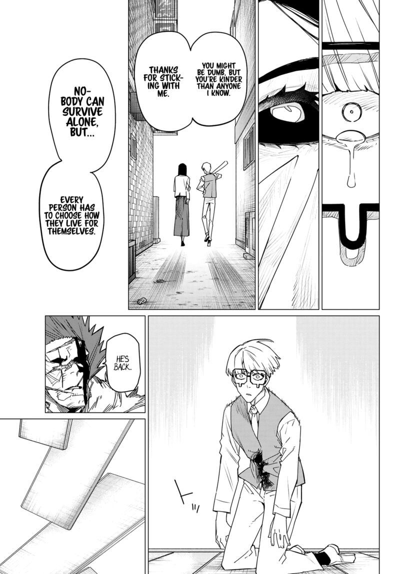 Ranger Reject Chapter 104 - Page 15 in English