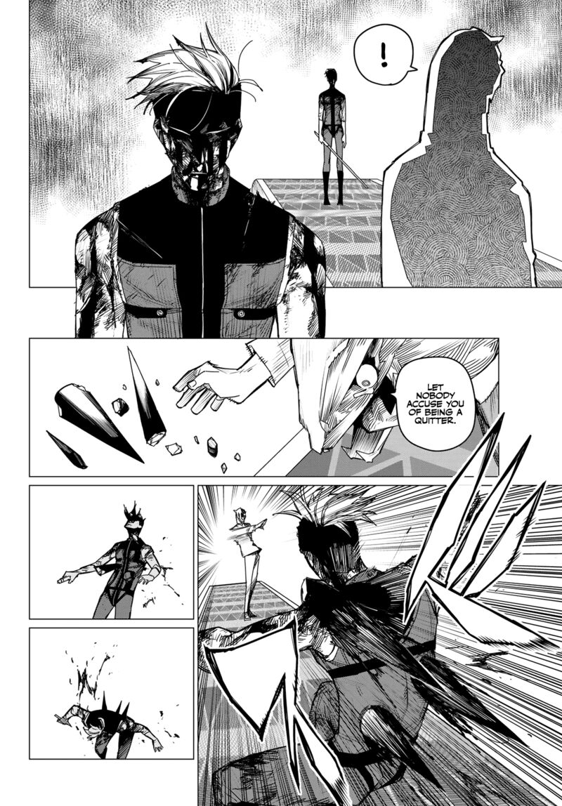 Ranger Reject Chapter 104 - Page 6 in English
