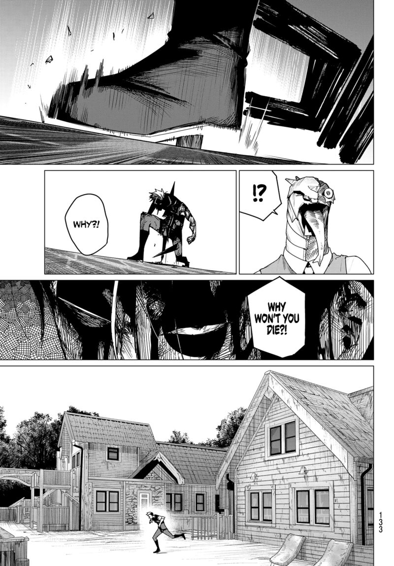 Ranger Reject Chapter 104 - Page 7 in English