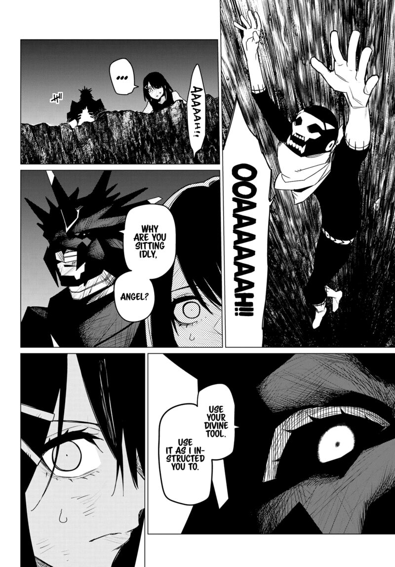 Ranger Reject Chapter 105 - Page 14 in English