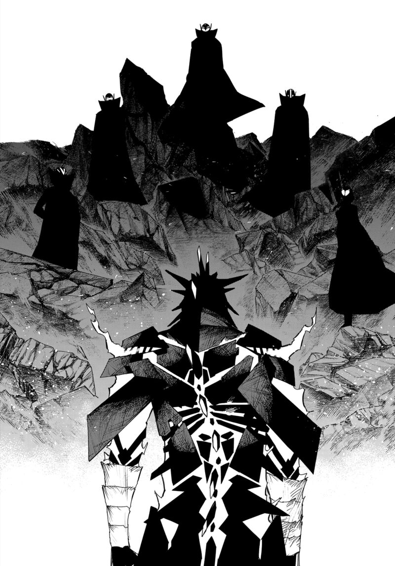 Ranger Reject Chapter 105 - Page 16 in English