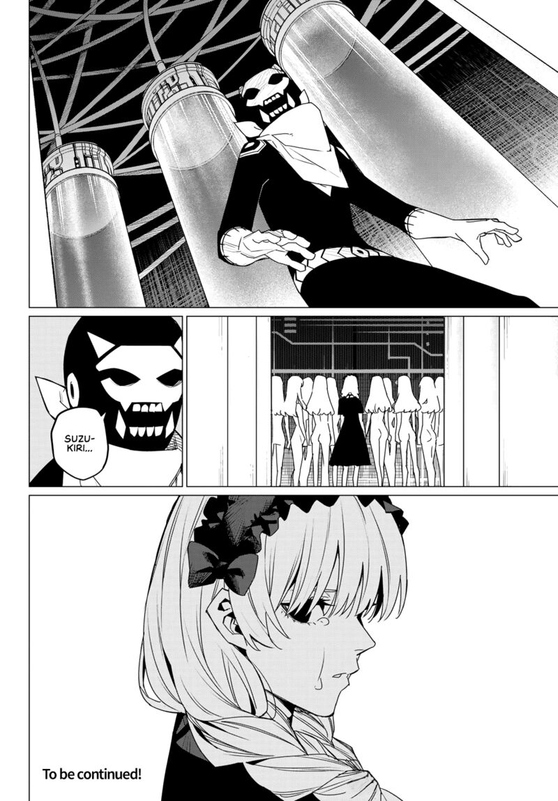 Ranger Reject Chapter 105 - Page 18 in English