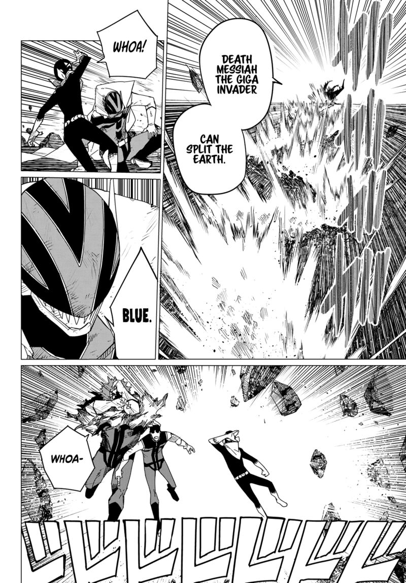 Ranger Reject Chapter 105 - Page 4 in English