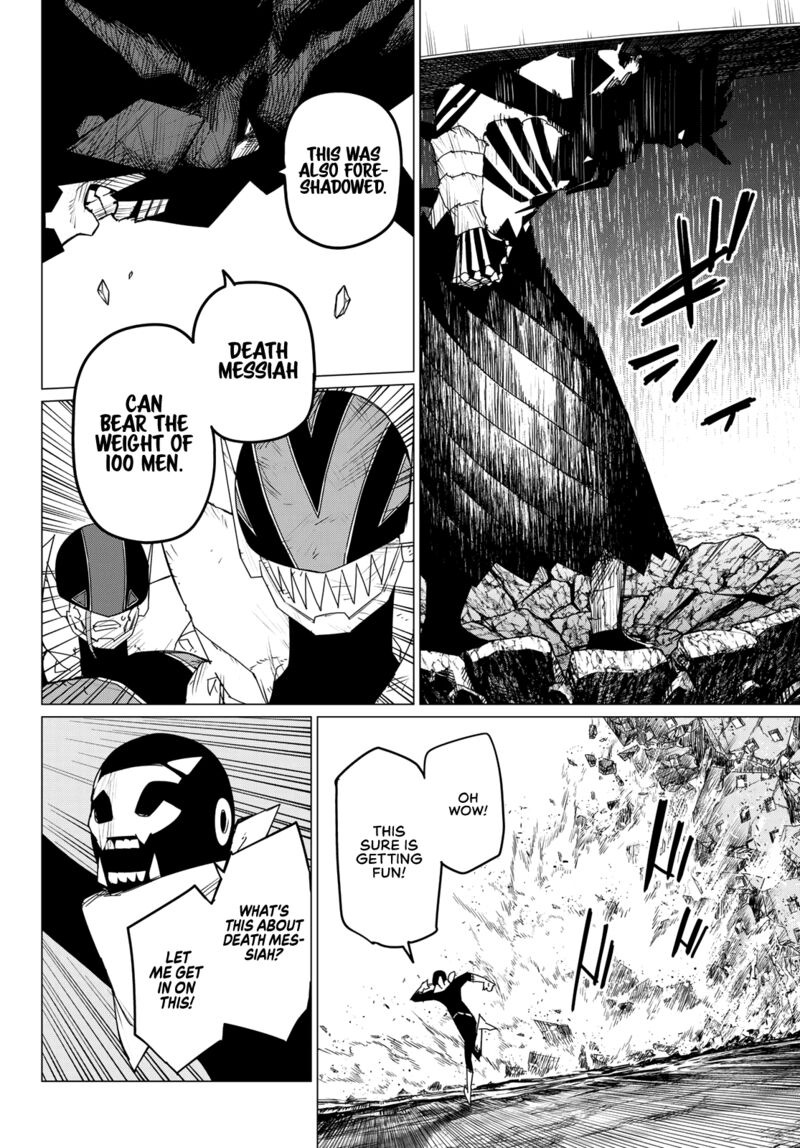 Ranger Reject Chapter 105 - Page 6 in English