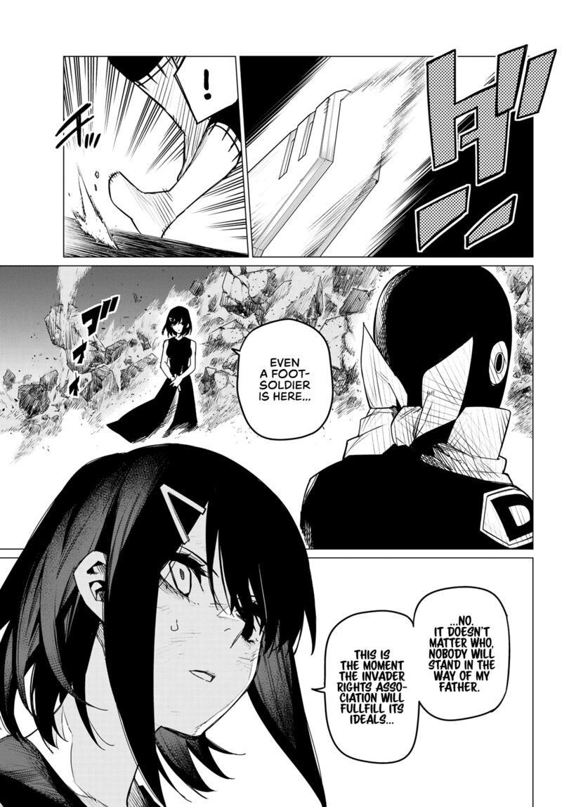 Ranger Reject Chapter 105 - Page 7 in English