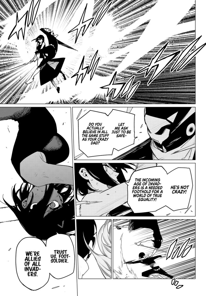 Ranger Reject Chapter 105 - Page 9 in English