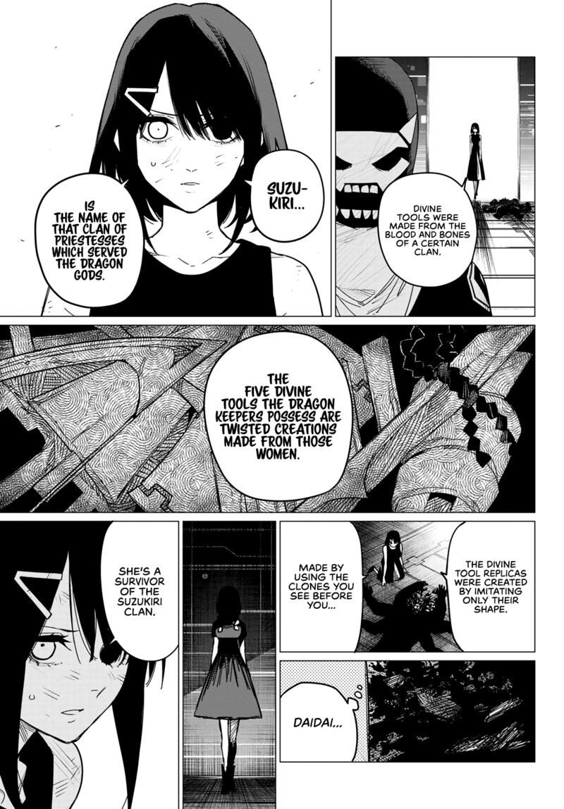 Ranger Reject Chapter 106 - Page 11 in English