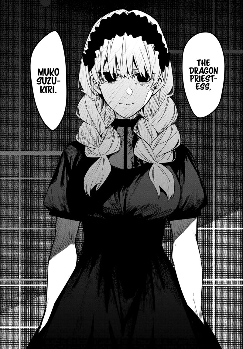 Ranger Reject Chapter 106 - Page 12 in English