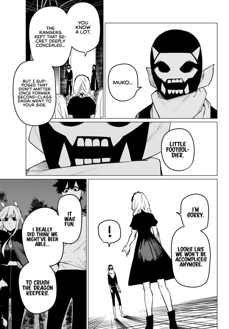 Ranger Reject Chapter 106 - Page 13 in English