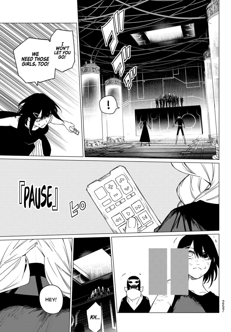 Ranger Reject Chapter 106 - Page 15 in English