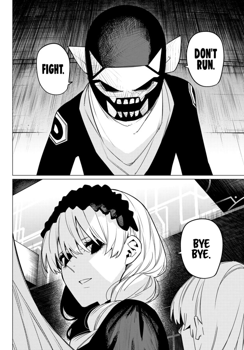Ranger Reject Chapter 106 - Page 16 in English