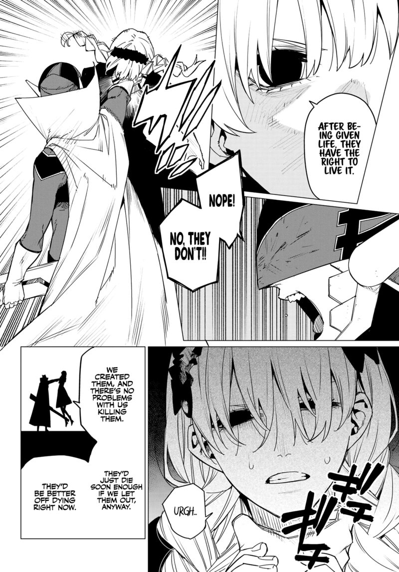 Ranger Reject Chapter 106 - Page 4 in English