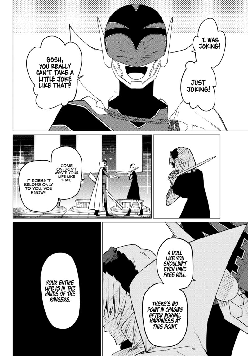 Ranger Reject Chapter 106 - Page 8 in English