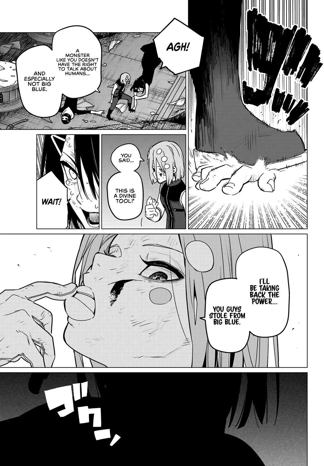 Ranger Reject Chapter 107 - Page 13 in English