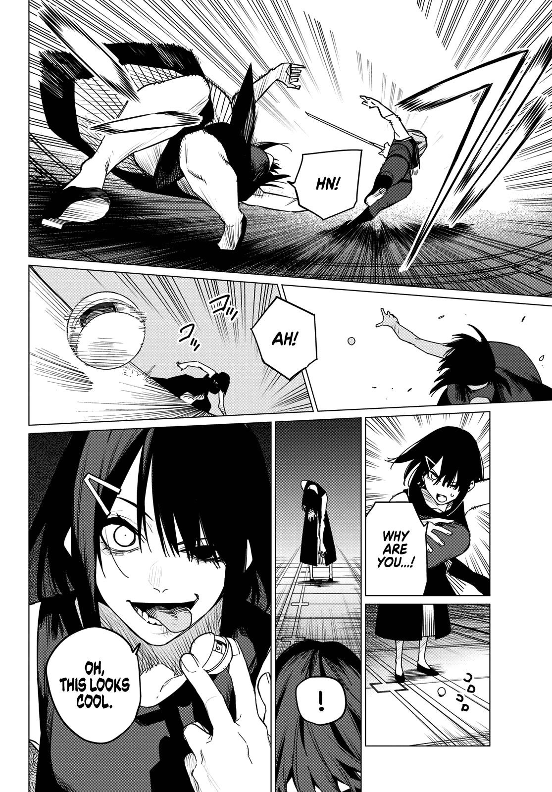 Ranger Reject Chapter 107 - Page 6 in English