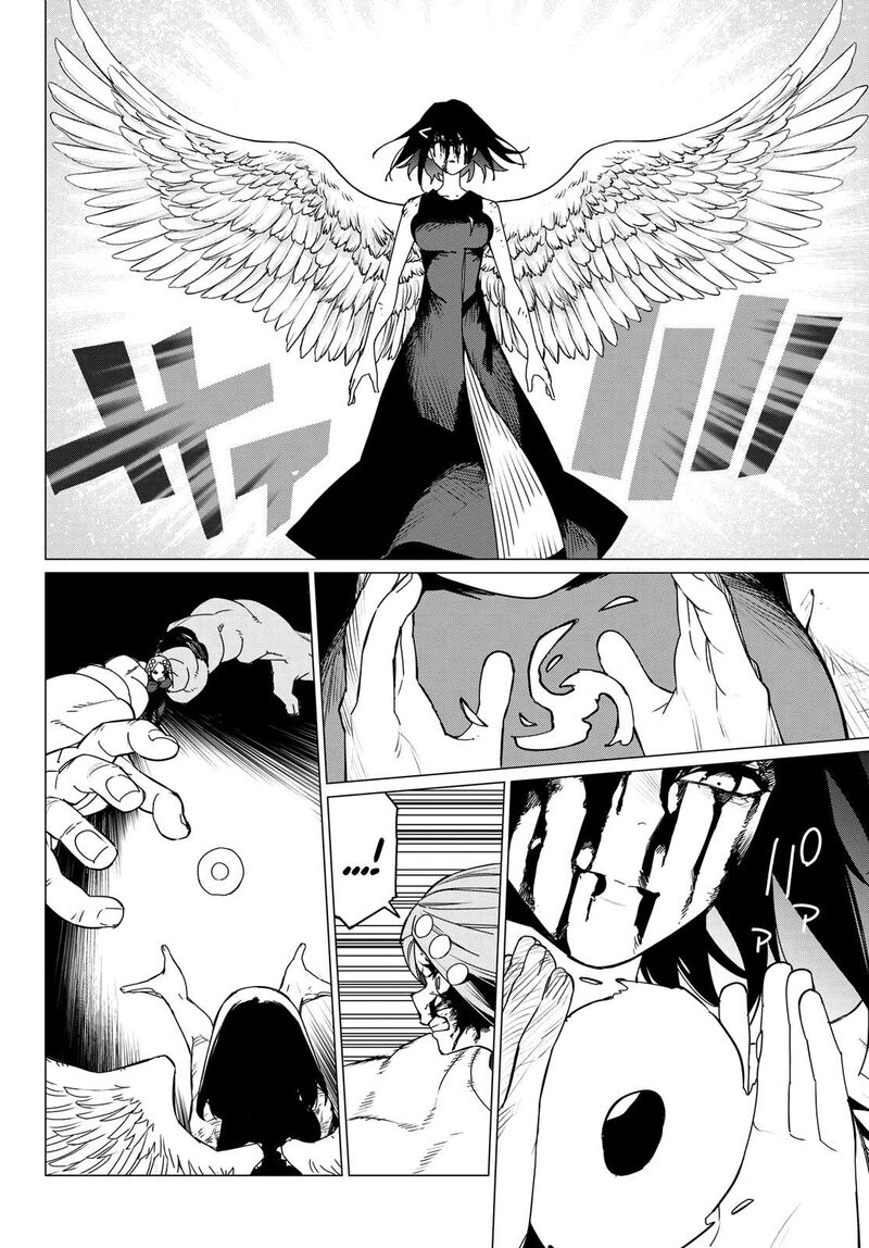 Ranger Reject Chapter 108 - Page 12 in English