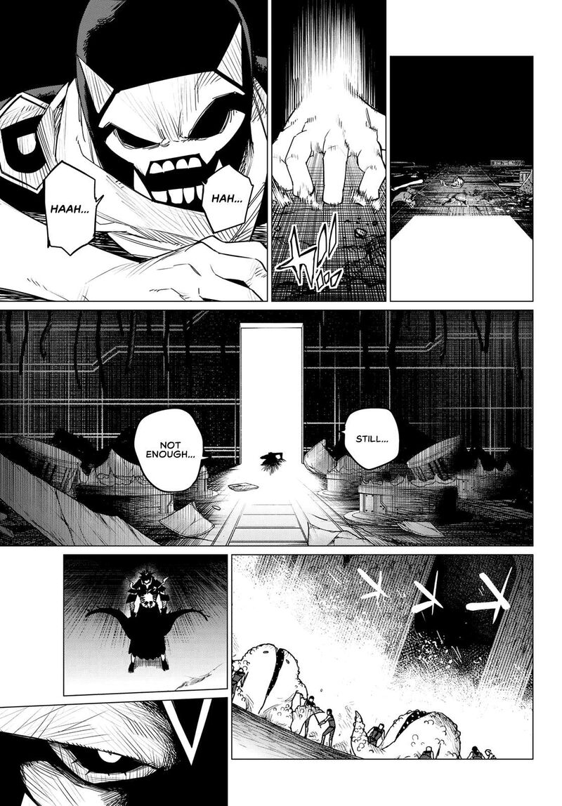 Ranger Reject Chapter 108 - Page 15 in English