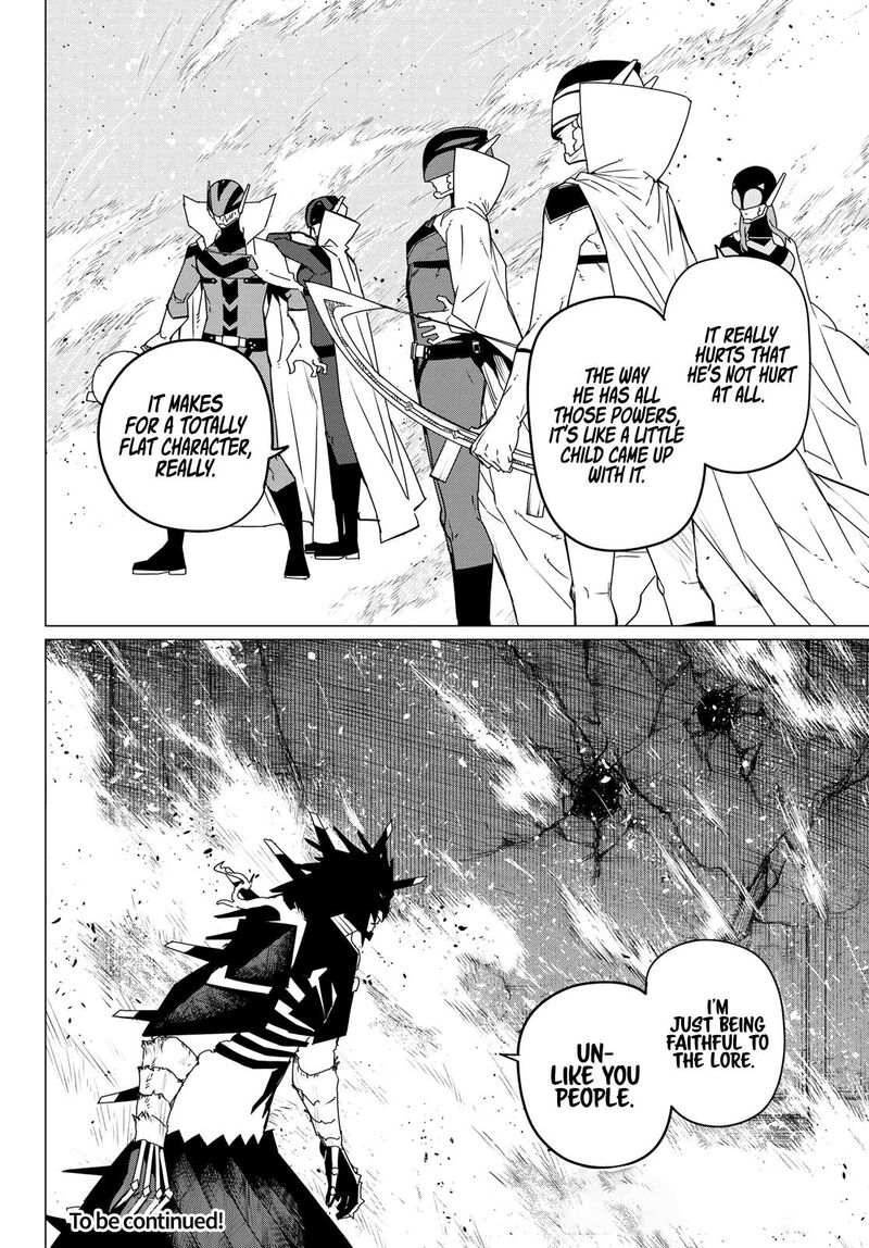 Ranger Reject Chapter 108 - Page 17 in English