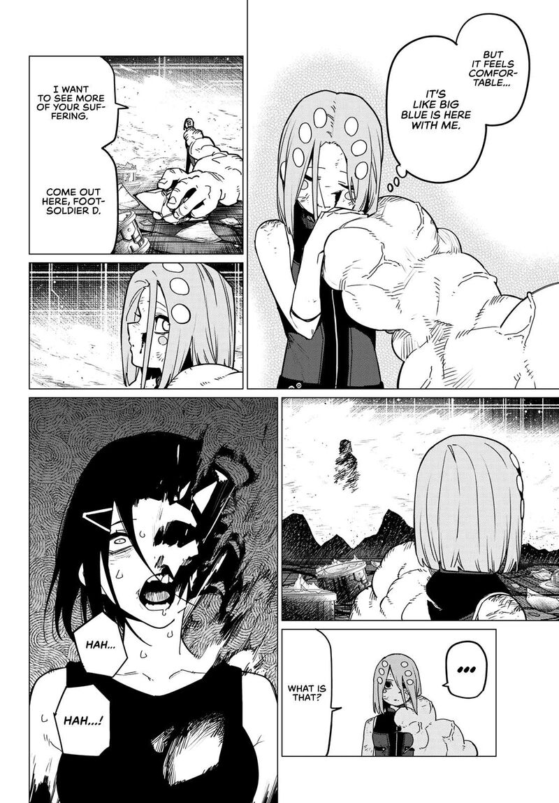 Ranger Reject Chapter 108 - Page 4 in English
