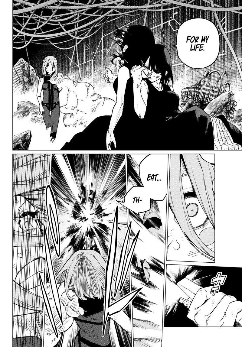 Ranger Reject Chapter 108 - Page 6 in English