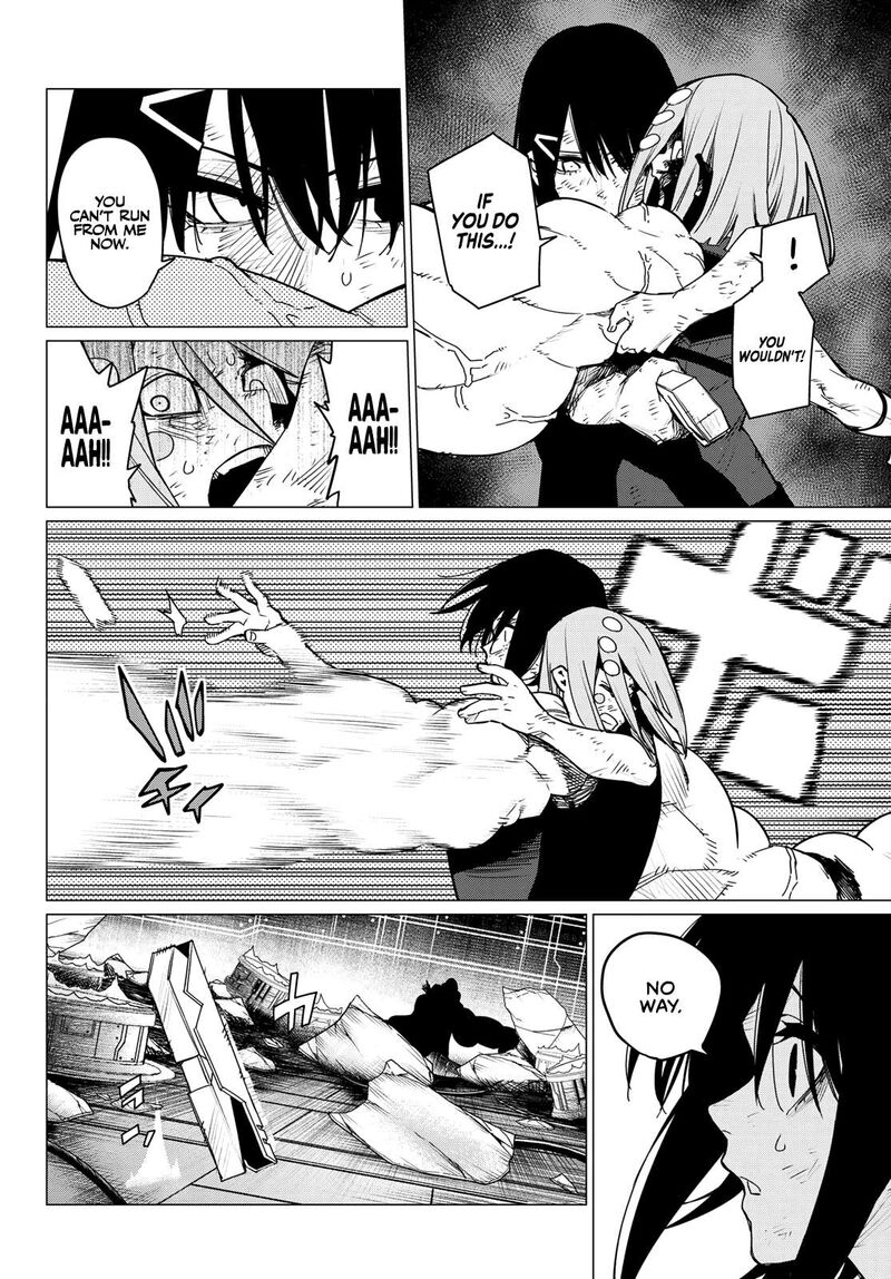 Ranger Reject Chapter 108 - Page 8 in English