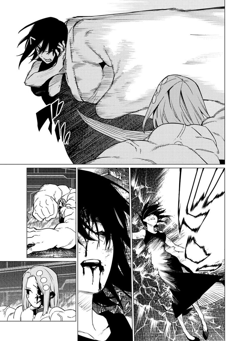 Ranger Reject Chapter 108 - Page 9 in English