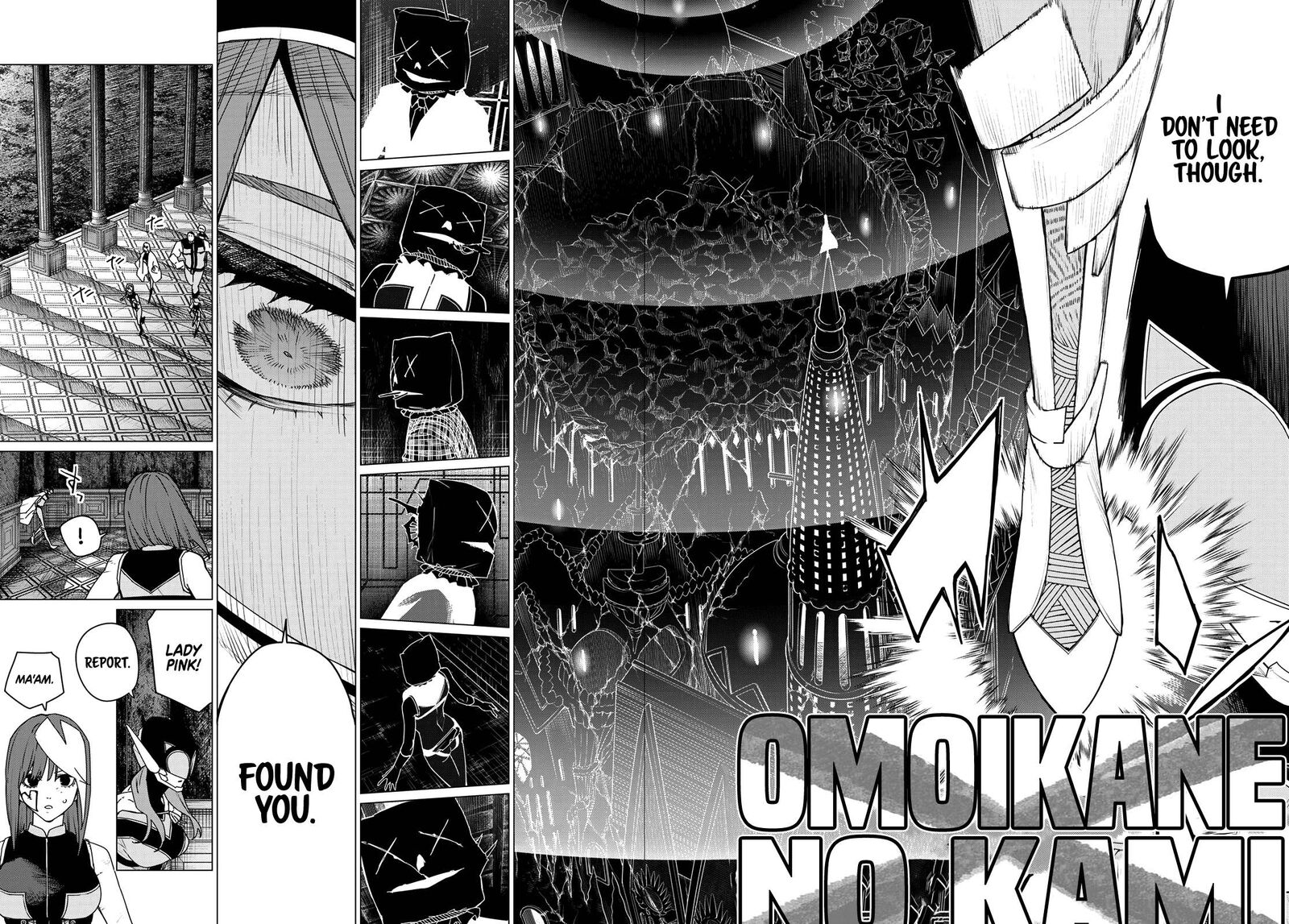 Ranger Reject Chapter 109 - Page 10 in English