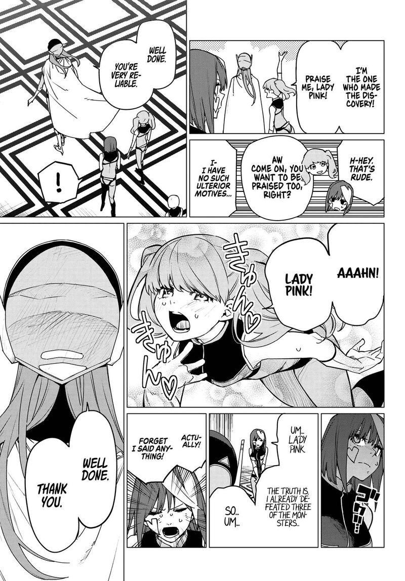 Ranger Reject Chapter 109 - Page 12 in English
