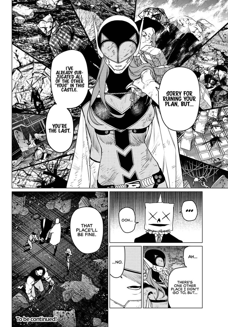 Ranger Reject Chapter 109 - Page 17 in English