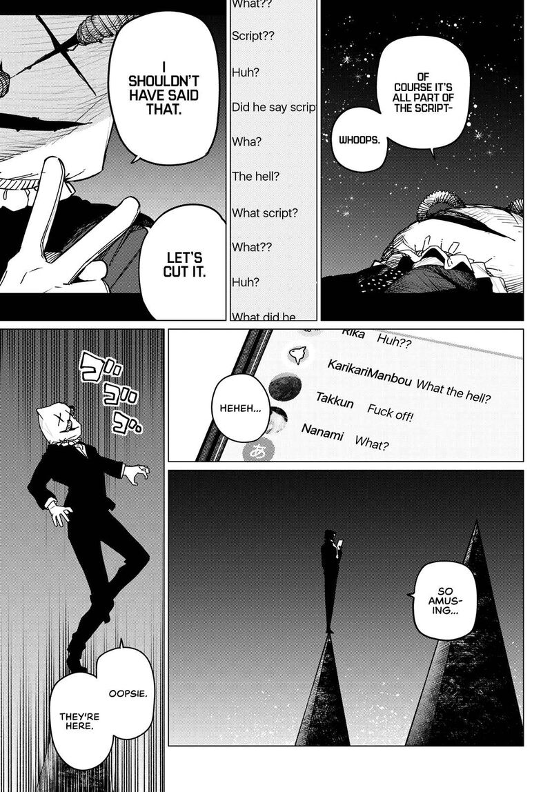 Ranger Reject Chapter 109 - Page 3 in English