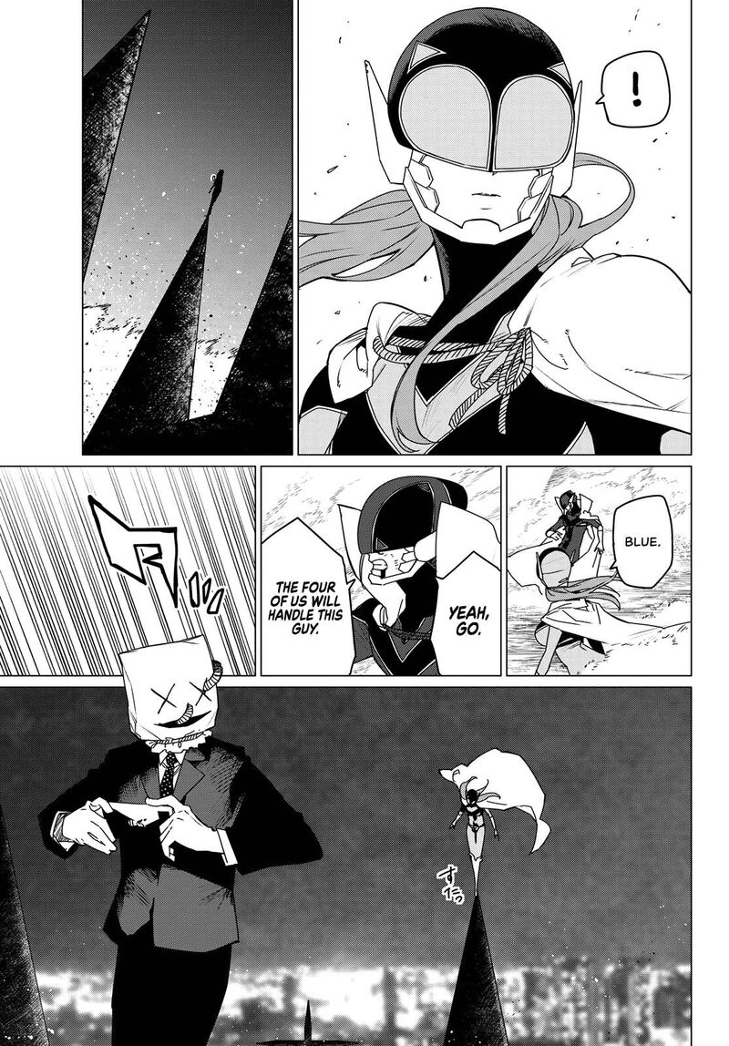 Ranger Reject Chapter 109 - Page 7 in English