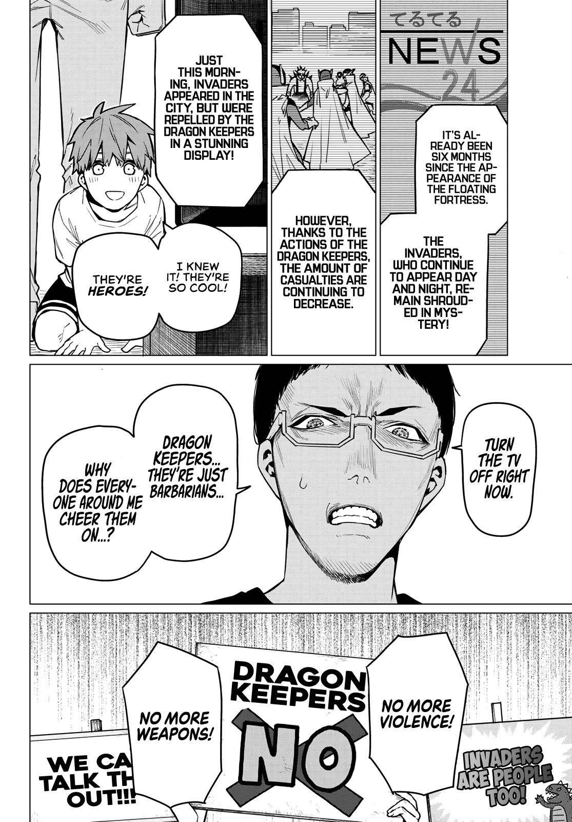Ranger Reject Chapter 11 - Page 13 in English