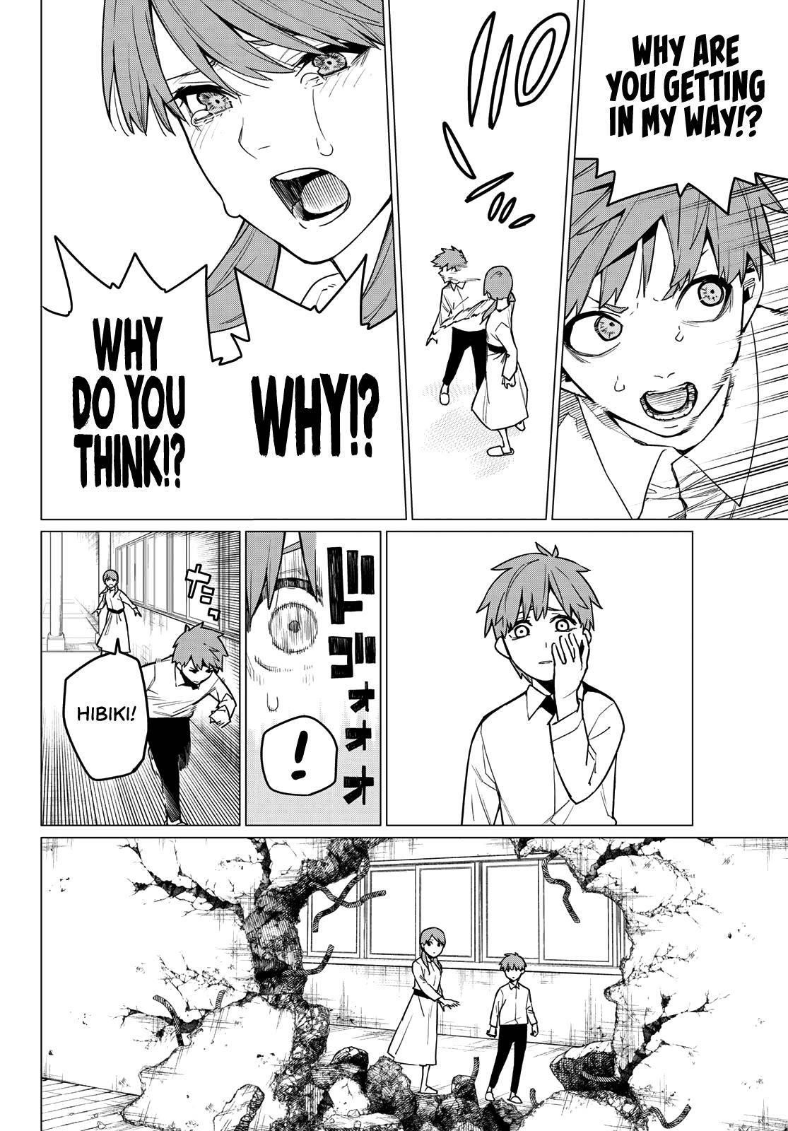 Ranger Reject Chapter 11 - Page 17 in English