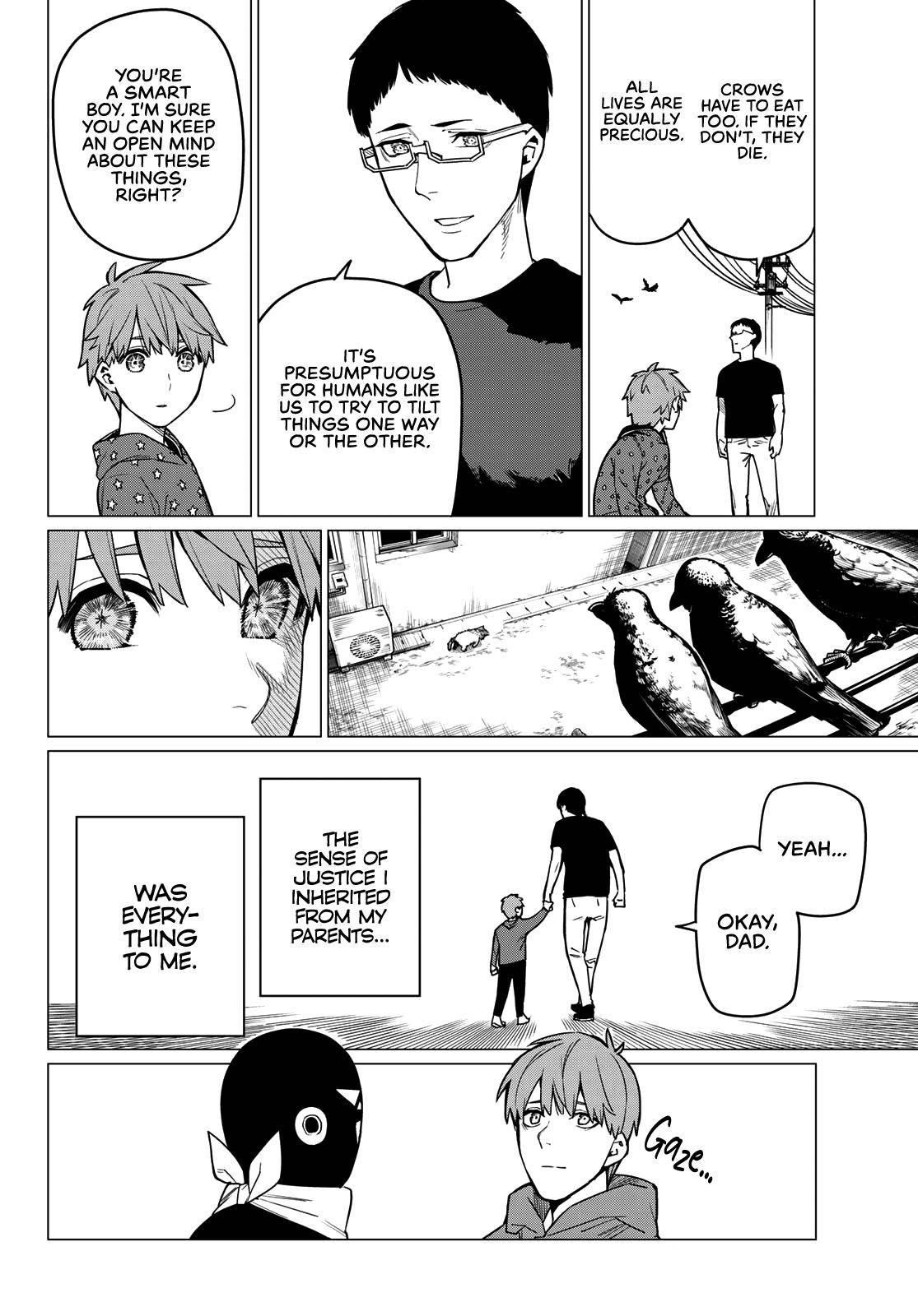 Ranger Reject Chapter 11 - Page 3 in English