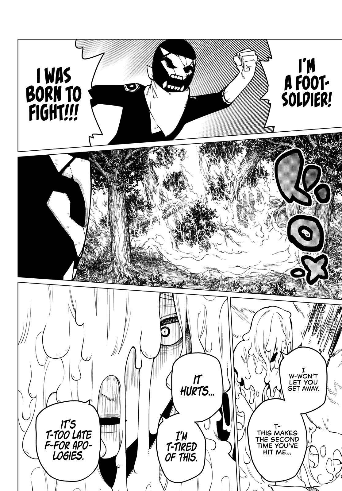Ranger Reject Chapter 11 - Page 5 in English