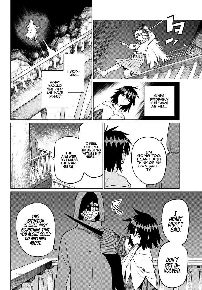 Ranger Reject Chapter 110 - Page 3 in English