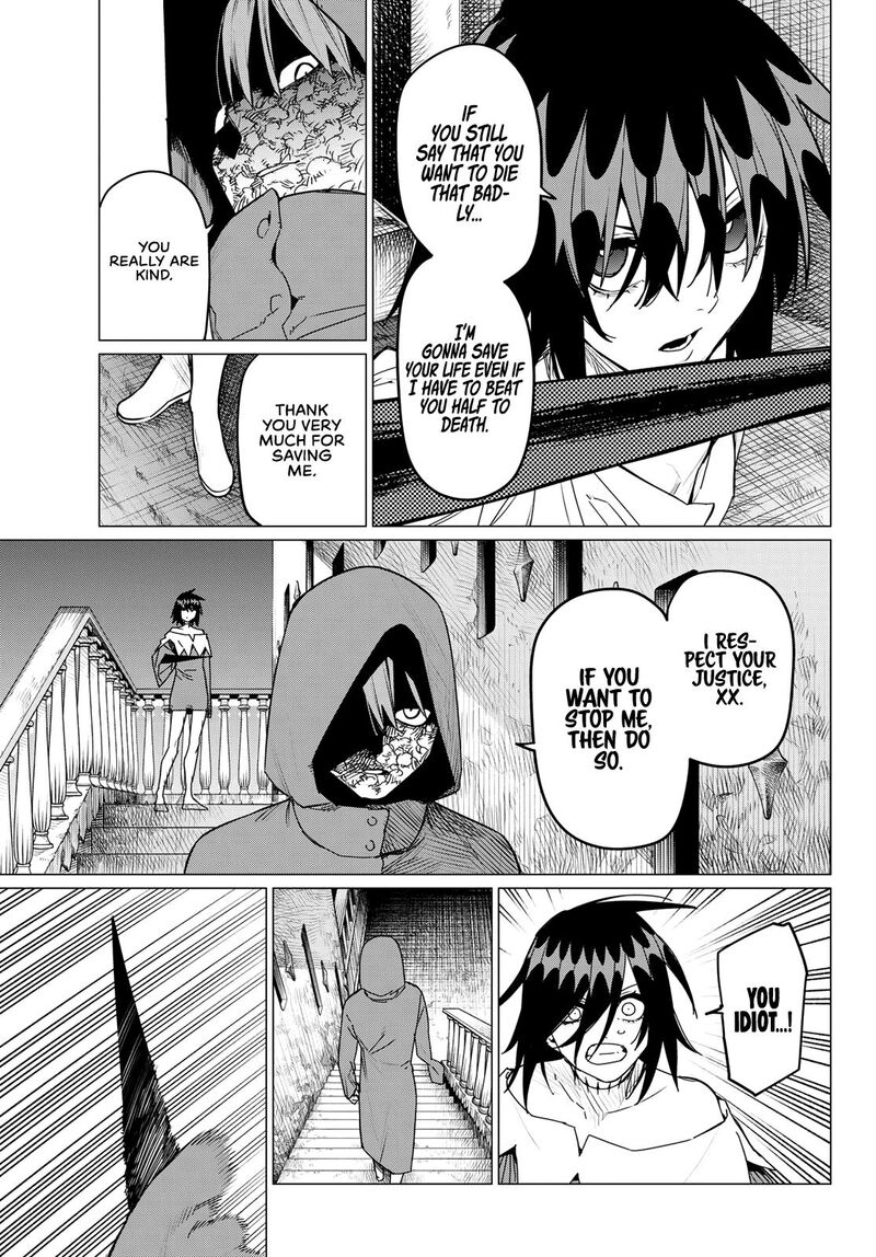 Ranger Reject Chapter 110 - Page 4 in English
