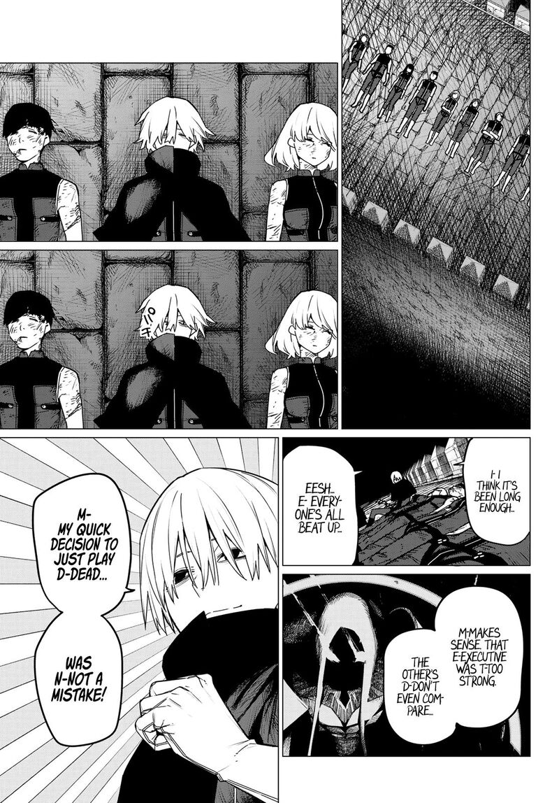 Ranger Reject Chapter 110 - Page 6 in English