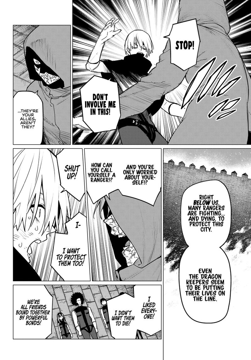 Ranger Reject Chapter 110 - Page 9 in English