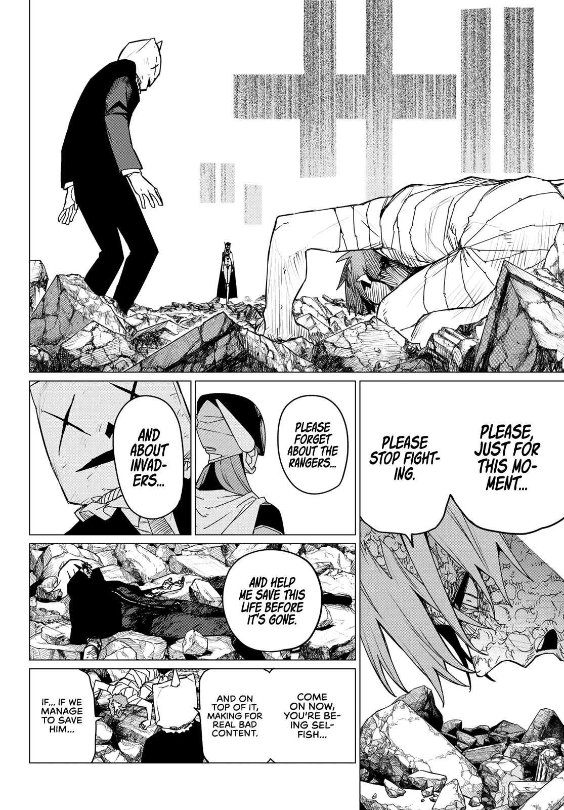 Ranger Reject Chapter 111 - Page 12 in English
