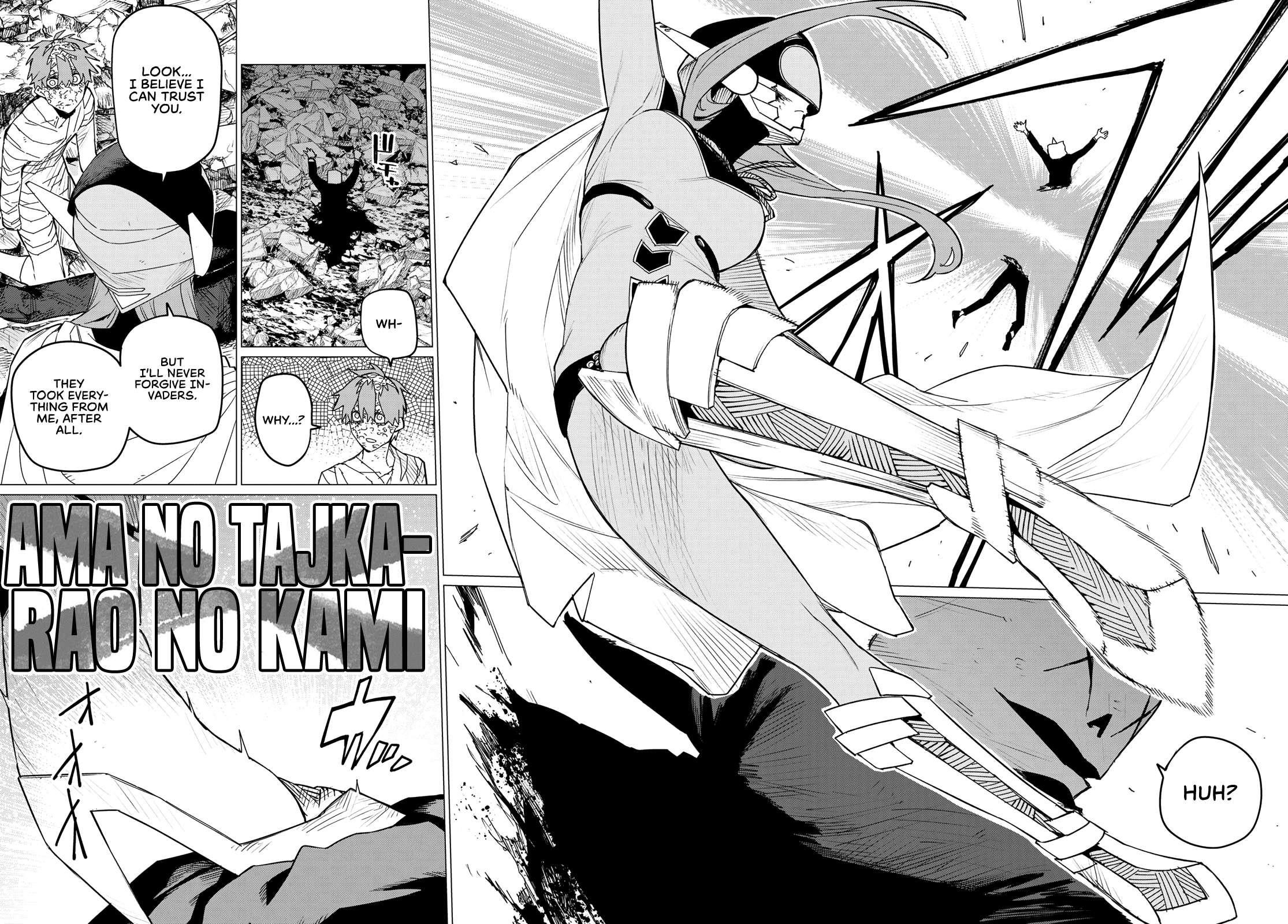 Ranger Reject Chapter 111 - Page 14 in English