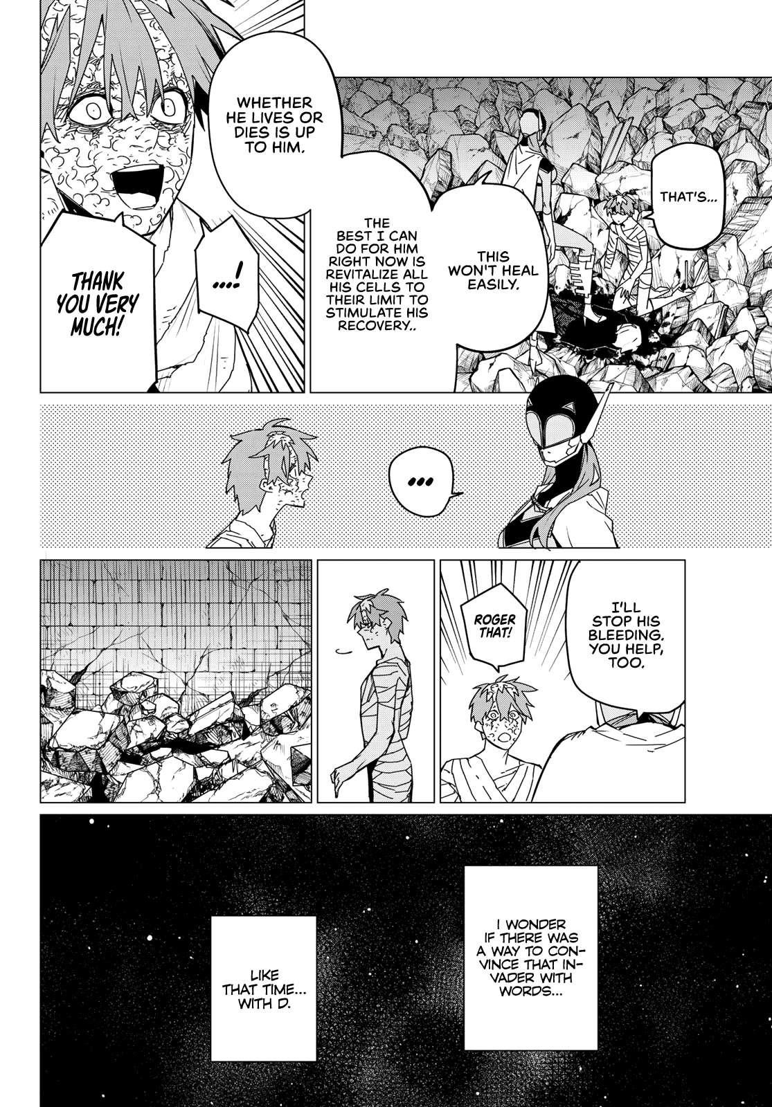 Ranger Reject Chapter 111 - Page 15 in English
