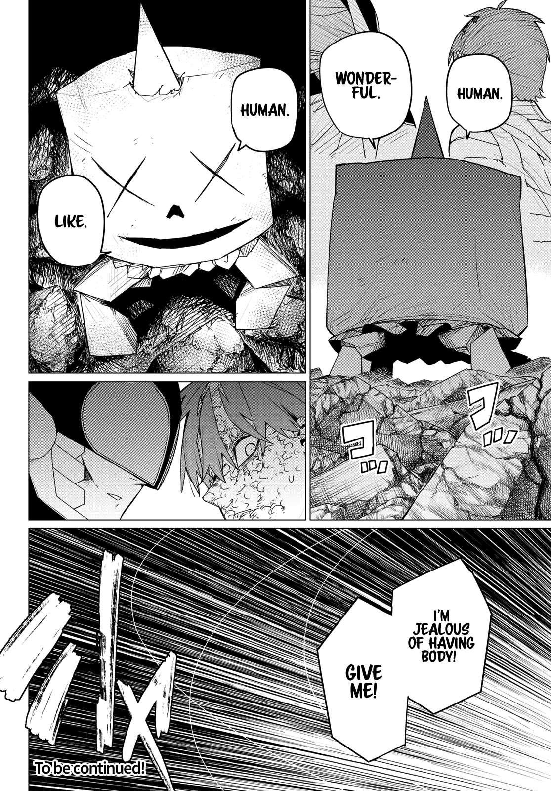 Ranger Reject Chapter 111 - Page 17 in English