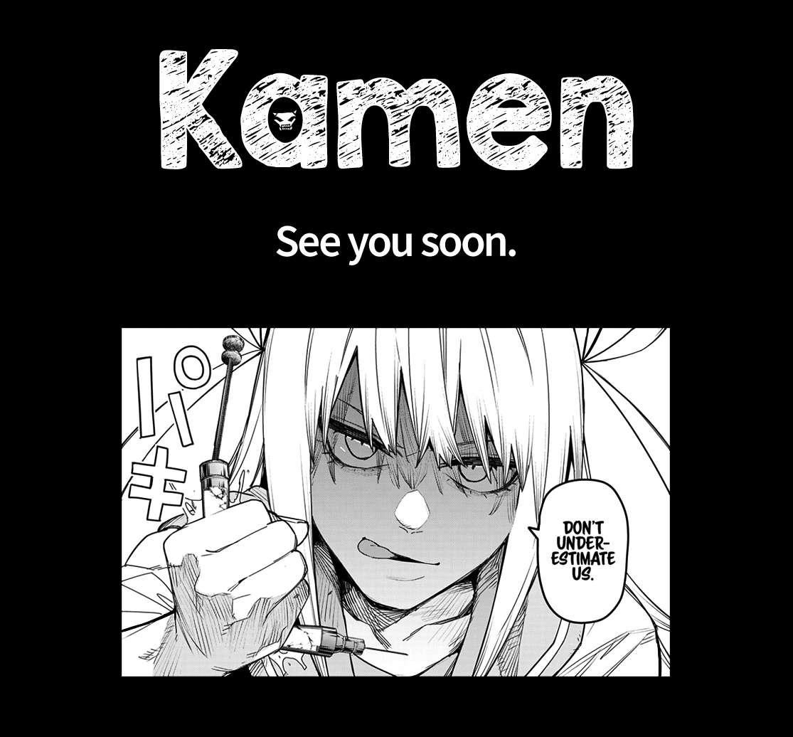 Ranger Reject Chapter 111 - Page 18 in English
