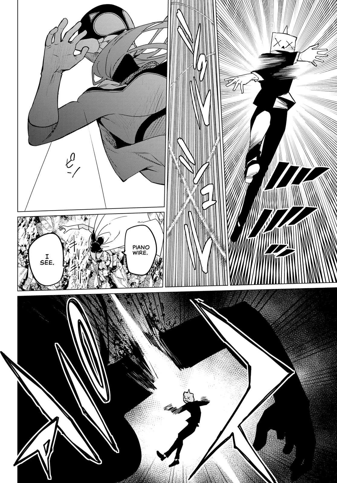 Ranger Reject Chapter 111 - Page 4 in English