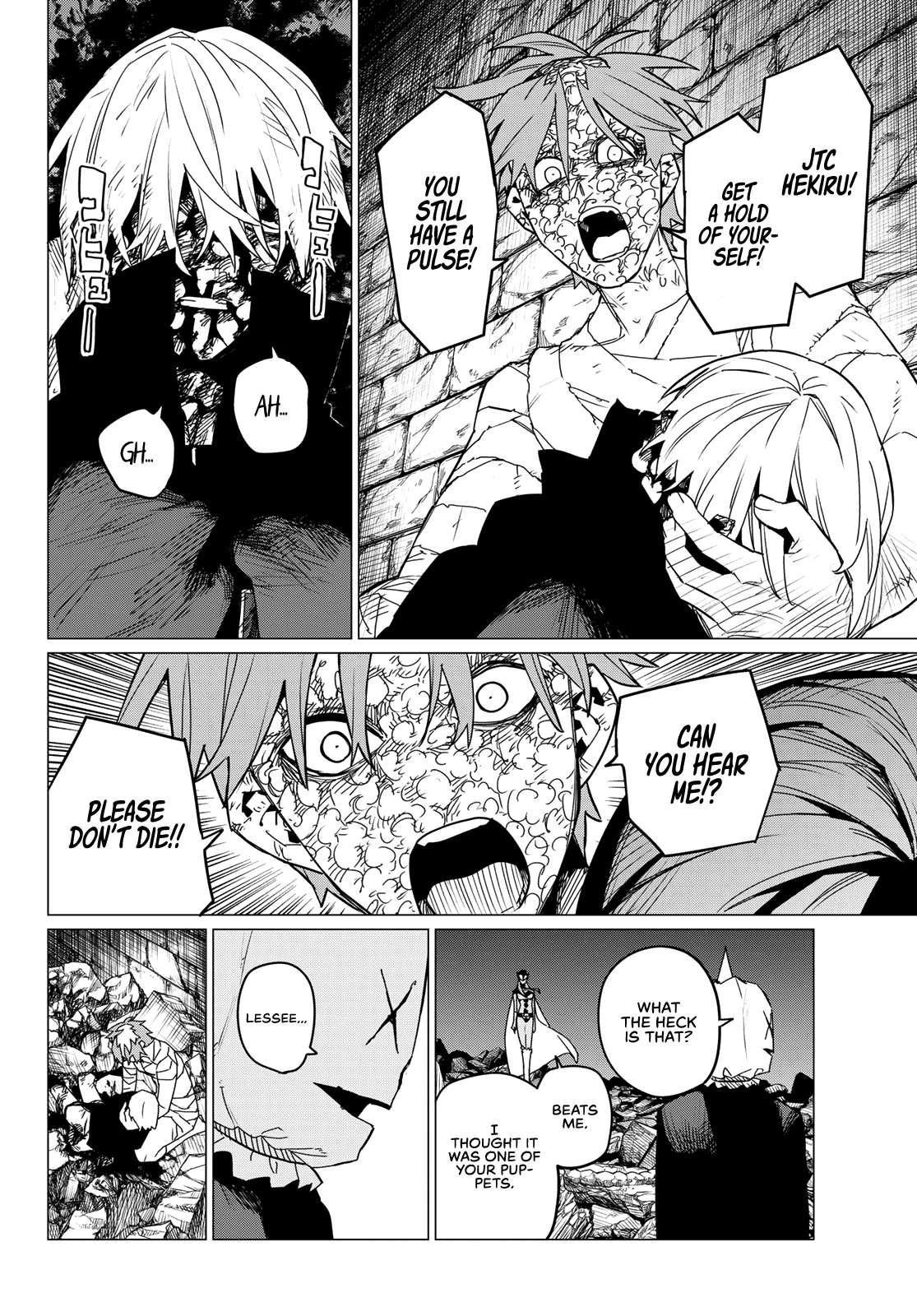 Ranger Reject Chapter 111 - Page 8 in English